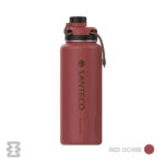 بطری سرد و گرم سانتکو مدل K2 Bottle 950