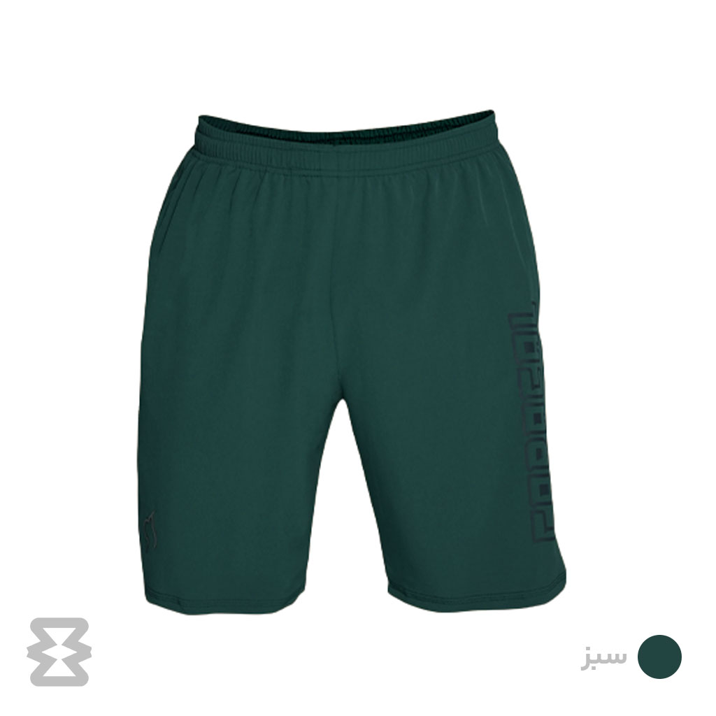 شلوارک ورزشی کاراکال مدل پرفورمنس مردانه
