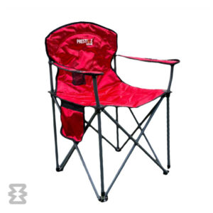 صندلی تاشو جا لیوان دار پرستیژ