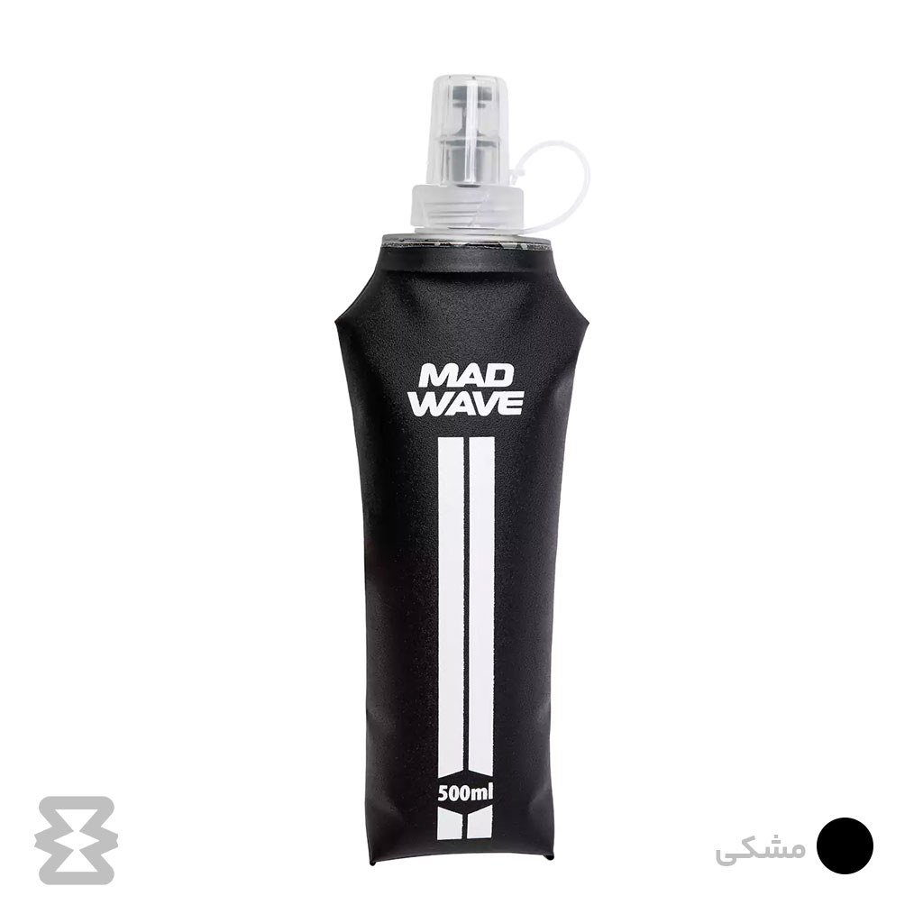 قمقمه ورزشی مدویو مدل Ultrasoft flask