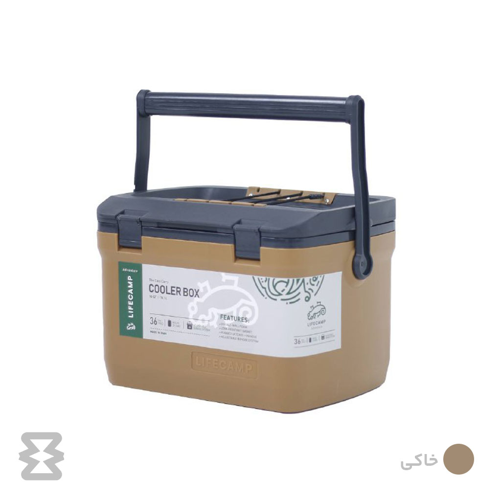 کول باکس 15 لیتری لایف کمپ کد 45840