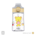 قمقمه سیگ مدل Kids Bottle Miracle 350