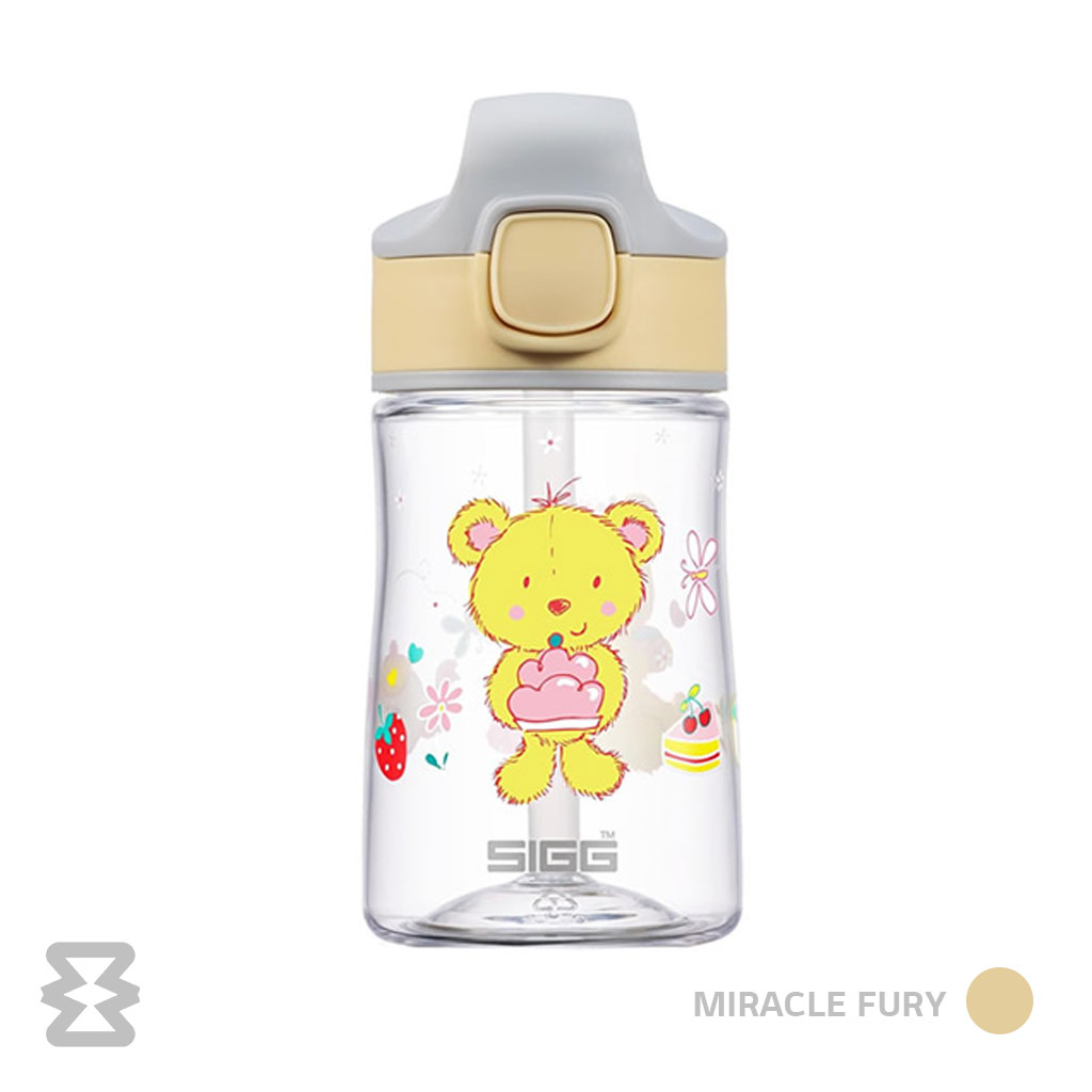 قمقمه سیگ مدل Kids Bottle Miracle 350