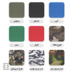 صندلی تاشو جا لیوان دار پرستیژ