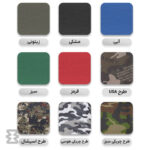 میز پارچه ای تاشو 4 نفره پرستیژ PRESTIGE FOLDING TABLE