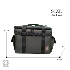 کیف نظم دهنده نیچر کمپ سایز کوچک