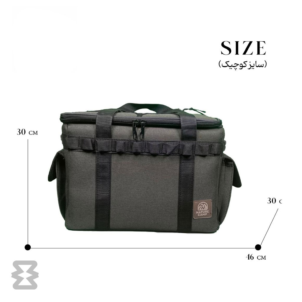 کیف نظم دهنده نیچر کمپ سایز کوچک
