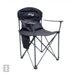 صندلی تاشو جا لیوان دار پرستیژ