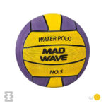 توپ واترپلو مدویو سایز 5