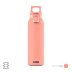 فلاسک سیگ مدل HOT & COLD ONE LIGHT 550