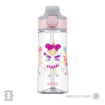 قمقمه سیگ مدل Kids Bottle Miracle 450