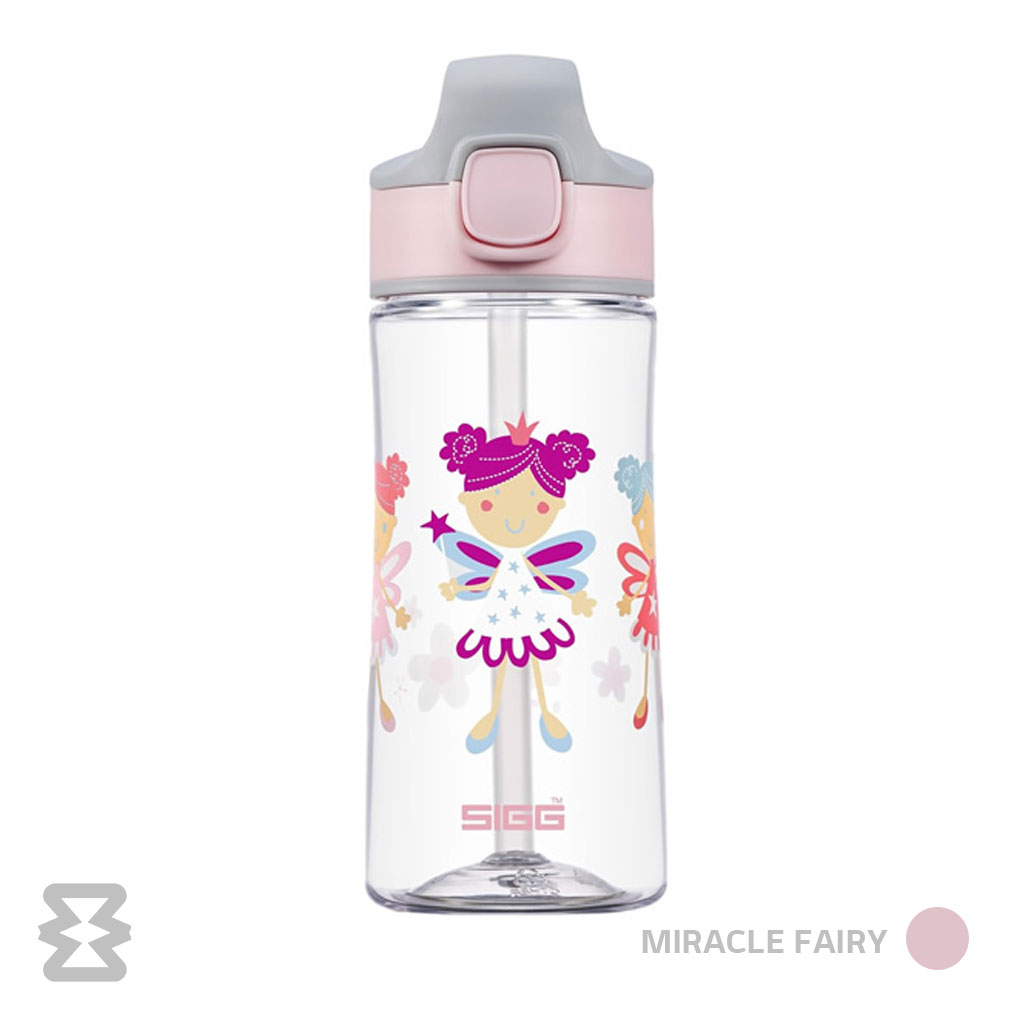 قمقمه سیگ مدل Kids Bottle Miracle 450