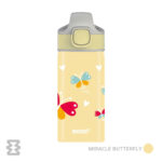 قمقمه سیگ مدل MIRACLE KIDS 400