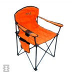 صندلی تاشو جا لیوان دار پرستیژ