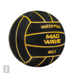 توپ واترپلو مدویو سایز 5