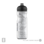 قمقمه ورزشی سیگ مدل PULSAR THERM 650