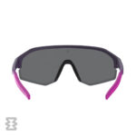 عینک بوله مدل SUN LIGHTSHIFTER 20011