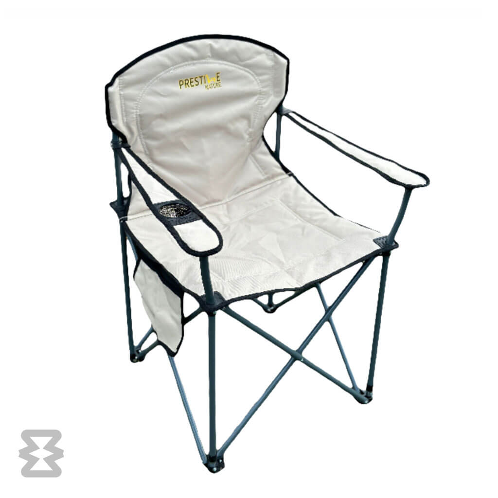 صندلی تاشو جا لیوان دار پرستیژ