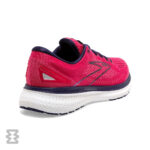 کفش رانینگ مردانه بروکس مدل GLYCERIN 19