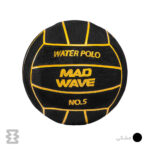 توپ واترپلو مدویو سایز 5