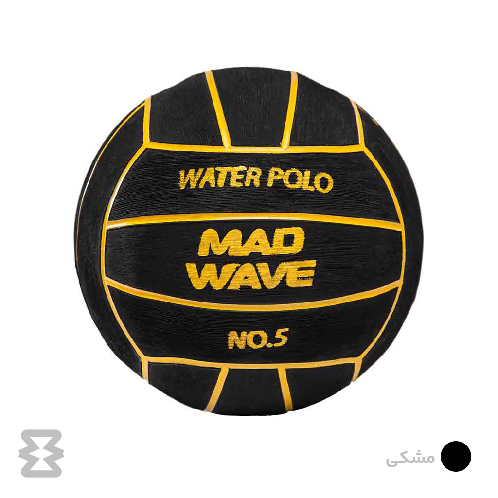 توپ واترپلو مدویو سایز 5