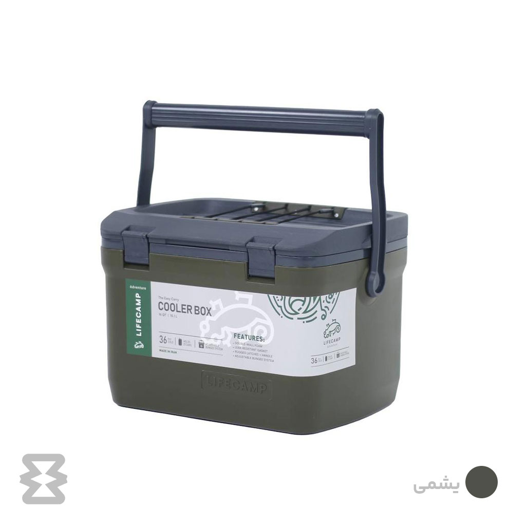 کول باکس 15 لیتری لایف کمپ کد 45840