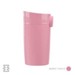 ماگ سفری سیگ مدل MIRACLE 270