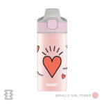 قمقمه سیگ مدل MIRACLE KIDS 400