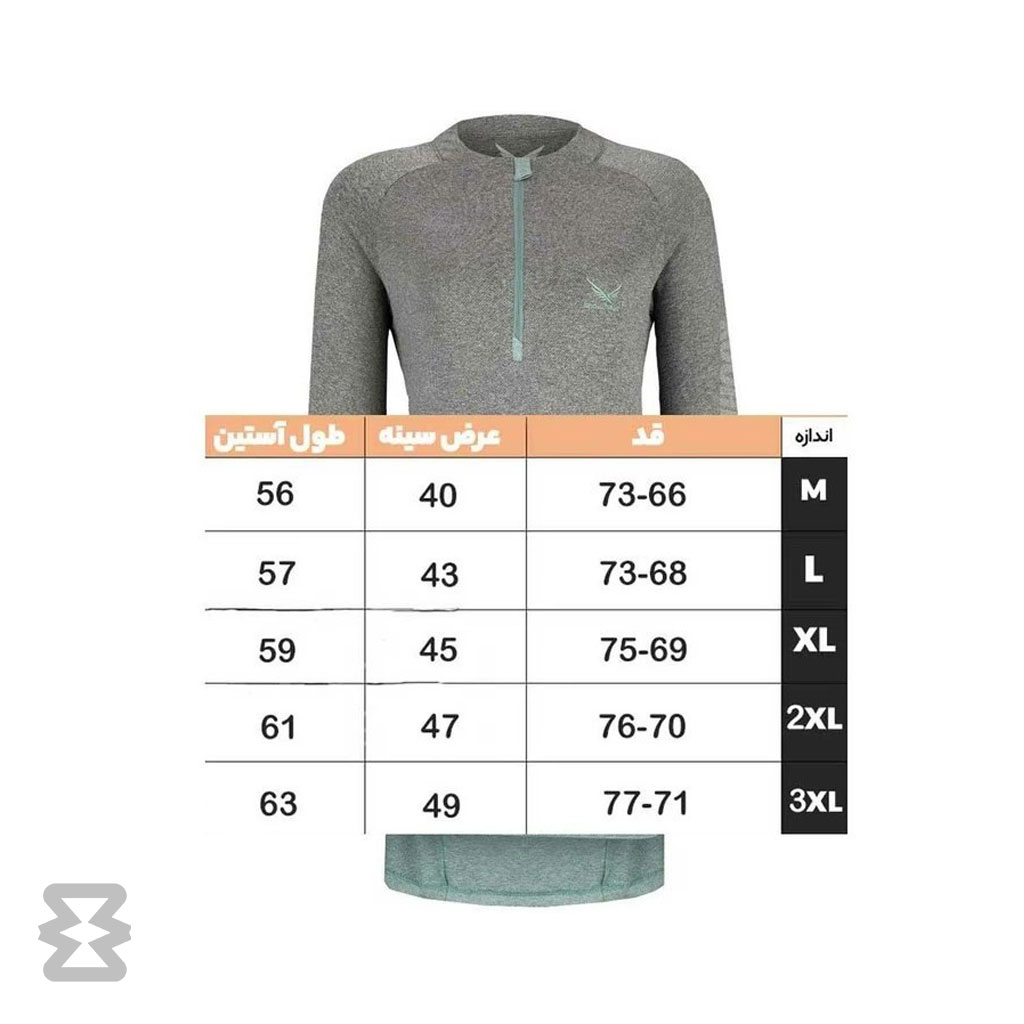 تیشرت زنانه آستین بلند نیم زیپ اسنوهاک کد SN-C2118