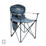 صندلی تاشو جا لیوان دار پرستیژ