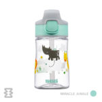 قمقمه سیگ مدل Kids Bottle Miracle 350