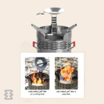 اجاق هیزومی کمپینگ اسنوهاک کد SN.Q16