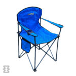 صندلی تاشو جا لیوان دار پرستیژ