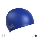 کلاه شنا سیلیکونی مدویو مدل Intensive Big