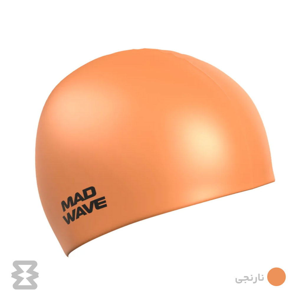 کلاه شنا سیلیکونی مدویو مدل Neon Silicone Solid