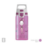 قمقمه کودکان سیگ مدل VIVA ONE 500