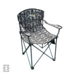 صندلی تاشو جا لیوان دار پرستیژ