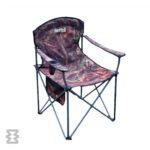 صندلی تاشو جا لیوان دار پرستیژ