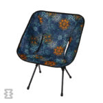 صندلی تاشو مجیکمپ مدل اتم