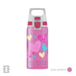 قمقمه کودکان سیگ مدل VIVA ONE 500