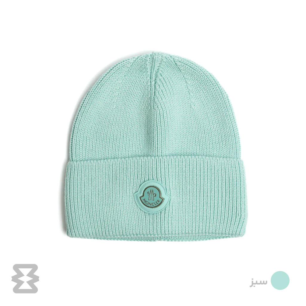 کلاه بافت مدل Moncler