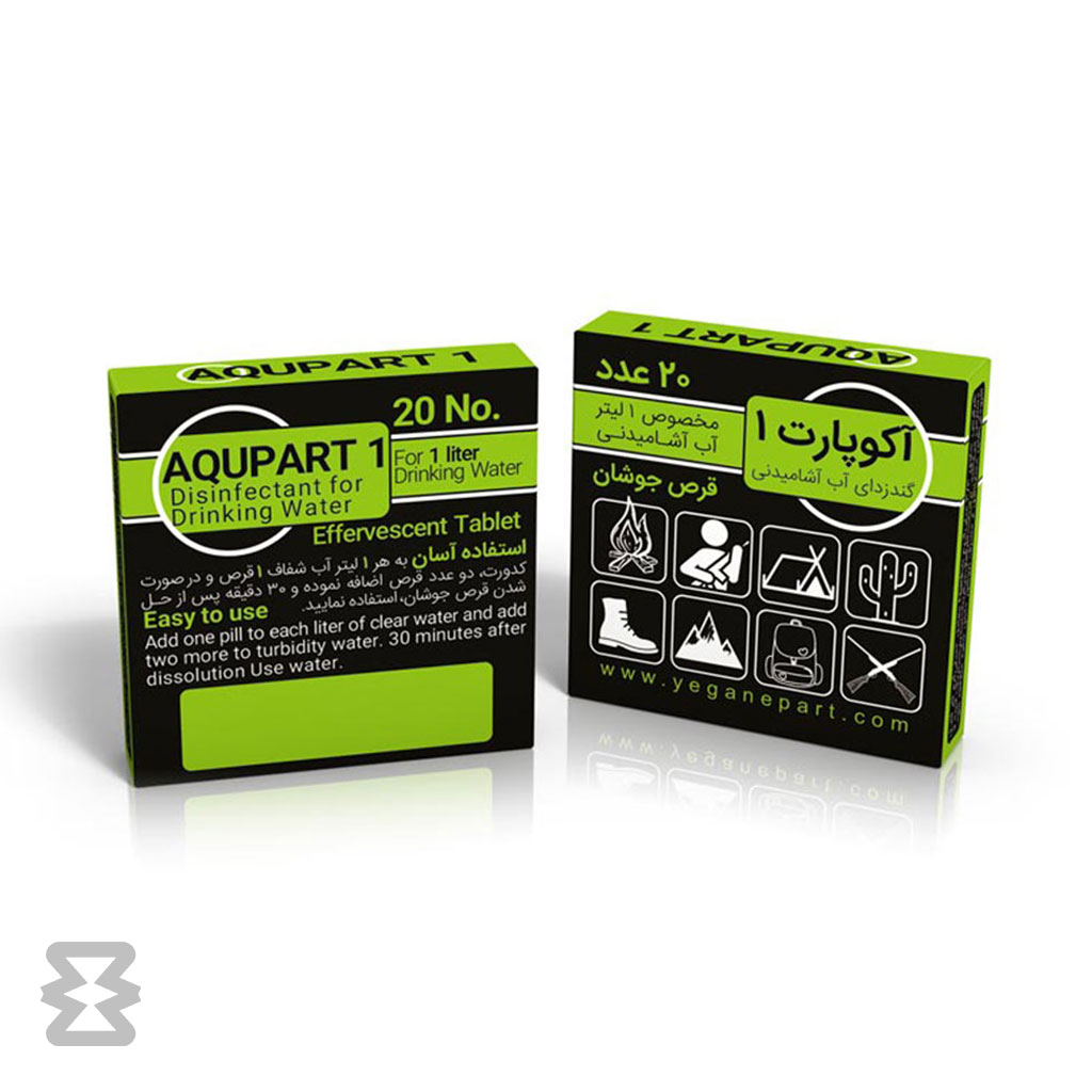 قرص ضد عفونی کننده آب آشامیدنی آکوپارت 1-2 لیتر
