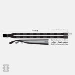 بند عینک ایگل سی مدل کشبافت جورابی قهوه‌ای