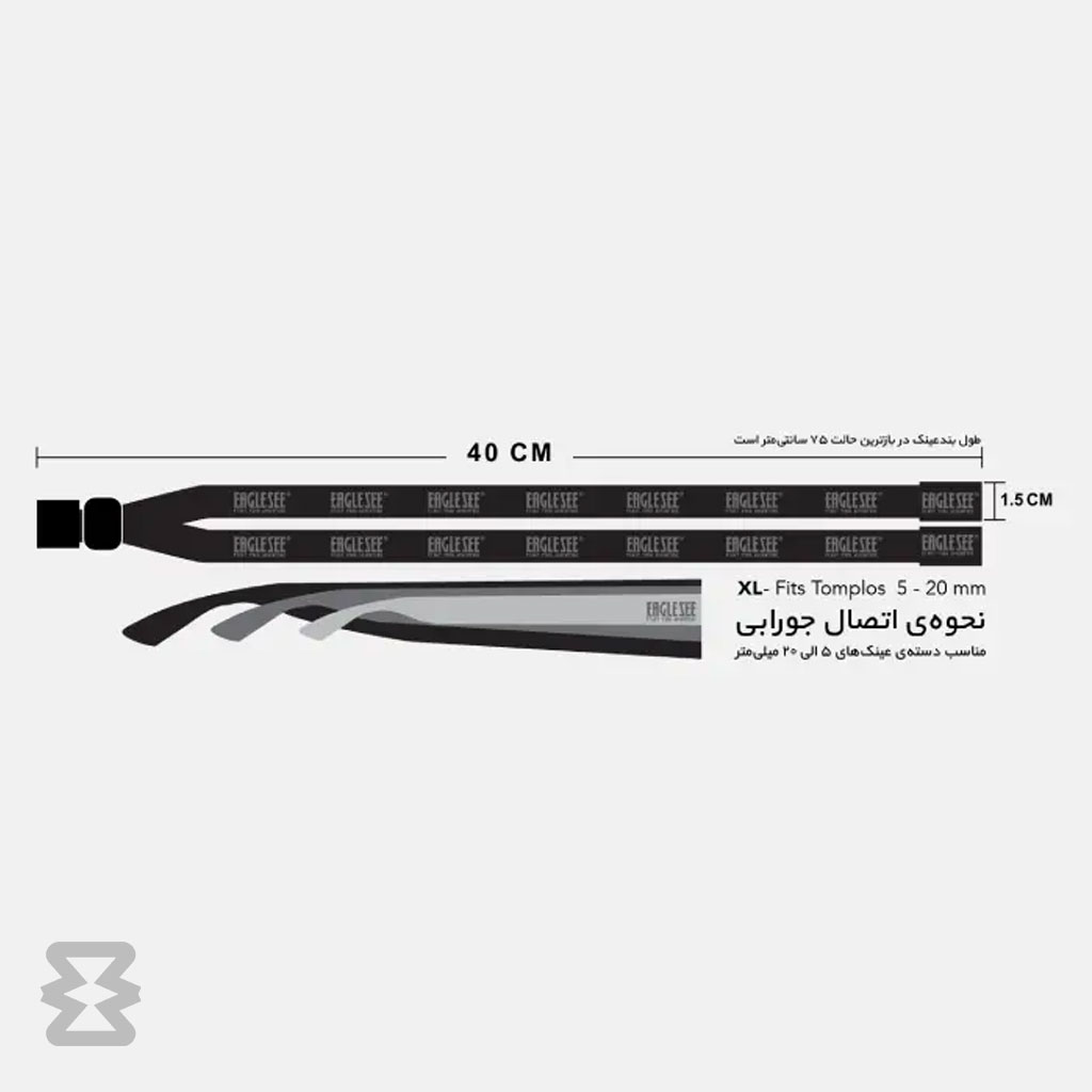 بند عینک ایگل سی مدل کتان طرح وسترن