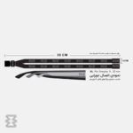 بند عینک ایگل سی مدل تارتان قهوه‌ای