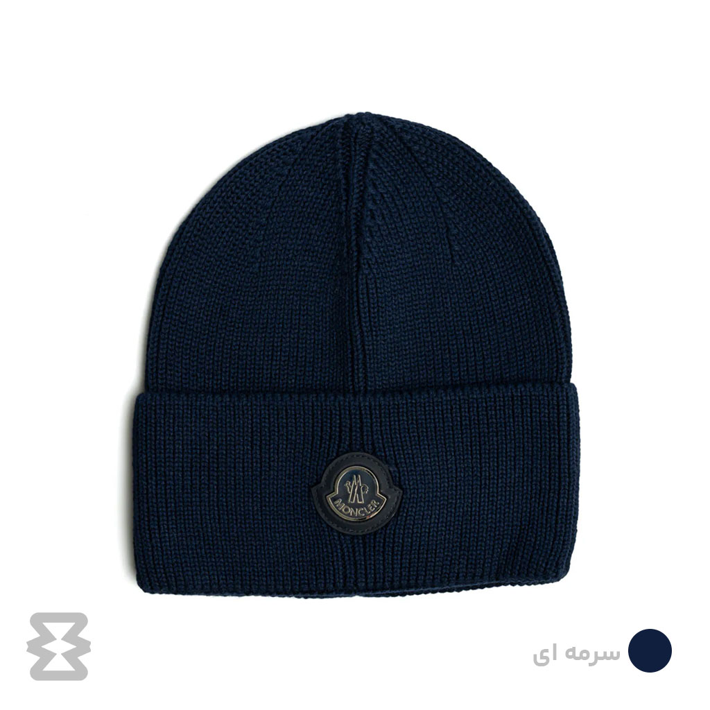 کلاه بافت مدل Moncler