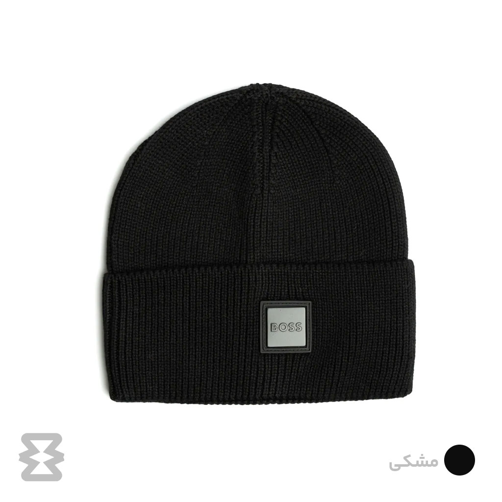 کلاه بافت مدل Boss