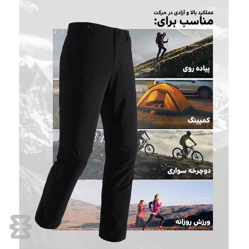 شلوار پاییزه و بهاره مردانه اسنوهاک کد 9253016M