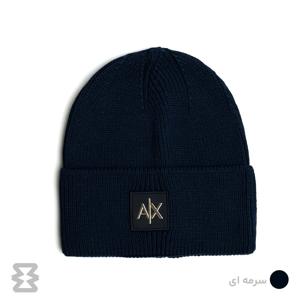 کلاه بافت مدل A|X