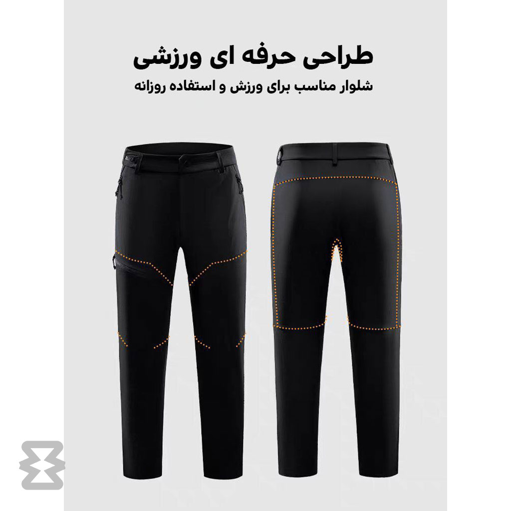 شلوار پاییزه و بهاره مردانه اسنوهاک کد 9253016M